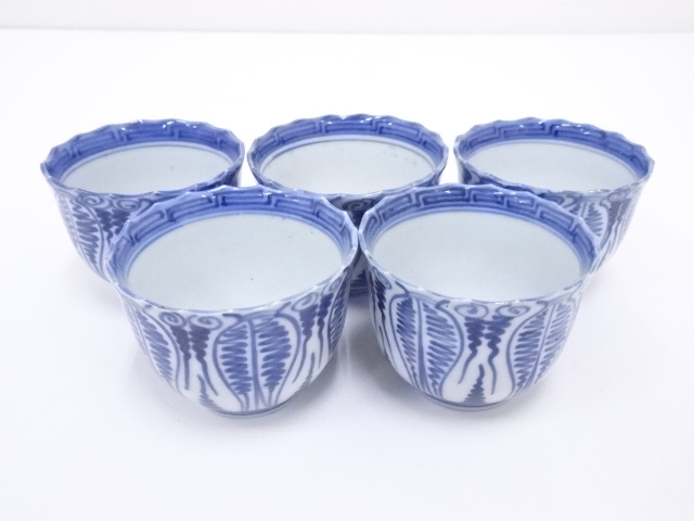Pottery & Ceramics